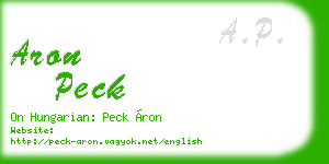 aron peck business card